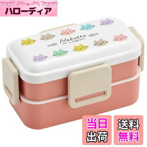 yzXP[^[(Skater) Ag+ R ӂ萷 2i ٓ 600ml ˂ Jt { PFLW4AG