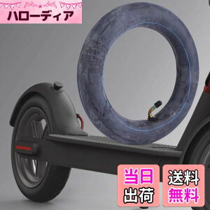 �y���������zAlomejor1 �C���t���^�C�� �����p�`���[�u M365�d�C�X�N�[�^�[�C���t���[�^�u�� �^�C���p�C���i�[�`���[�u �����p�^�C�� 10 * 2.5�C���`