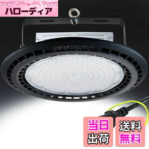 yzUFO^ LEDV䓔 LED100W Px 16000lm nCxCCg IP66hho h f ̈ W ԏ ^ H q VƖ Op r[p120xyvOt 3