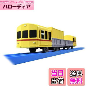 yz^Jg~[(TAKARA TOMY) l}sdS IWi v[ }fg11E12`