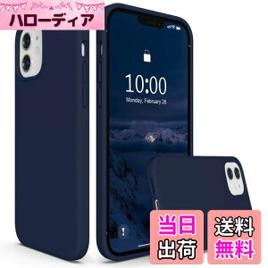 【送料無料】SURPHY iPhone12 ケース/iPhone12 pro ケース 6.1インチ対応 (2020)アイフォン12/アイフォン12 Pro シリコンケース 耐衝撃 落下防止 防指紋 超軽量 全面保護 カバー ソフト ワイヤレス充電