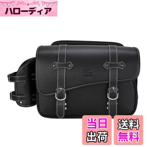 【送料無料】KEMIMOTO サイドバッグ 10L バイク用 サドルバッグ バック 防撥水 防水 ドリンクホルダー付属 小物収納 ブラック レブル250 500 1100対応 KM801