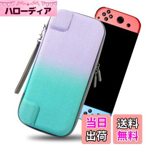 yzSwitch P[X ϏՌ jeh[XCb` LO SWITCH OLED Ή ^ [obO |[^u n[hP[X Rg[[ یJo[ Q[J[h[ yʁySwitch/Switch 