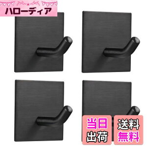 yzFOMANSH tbN LCɂ͂tbN ω׏d 6.8kg ͔StbN ǂȂhtbN Zbg ǎp