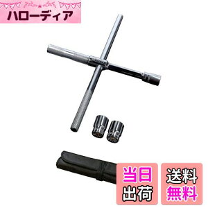 yzG[(amon) C[W[p[`(RpNgŎԍڂ₷ANX`E\`) y\s 8840