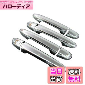 yzBRIGHTZ MAZDA2 DJ bLhAnhJo[ AhoXgL[ y DHC|NOBU|051 z DJ5AS DJ5FS DJLAS DJLFS DJ5 DJL 5AS 5FS LAS LFS AS FS MAZDA 2 }c_2 }c_