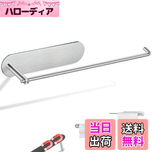 yzWowfill Lb`y[p[z_[ }Olbg ؁[ρ[ z_[ y[p[^I z_[ ① 304XeX Lb`[ ЎŃJbg ߉\ (30cm )