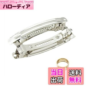 yzyZa-Bi (U-r) zwA ob^ Vo[ 80mm L12mm 15  p[c y Nbv DIY nhCh ܂Ƃߔ/ob^ (Vo[ 15)