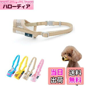 yzKUD p}Y ̌ bṼ}XN ݂h~ ʖi K ʋC ̌ ی pPpiix[W,2Sj