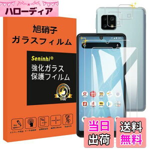 yzAQUOS sense4 / sense 4 lite KXtB YیtB wh~ ANIXZX4 KX dx9H YɎqAGCf CA[ Uh~ x Ռz wh~ Eh