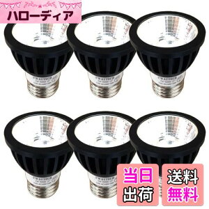 yzFwaytech ledX|bg e26 ubN Ή 7W LEDnQd60W`75W _Ng[LEDX|bgCg Ή 6Zbg (F(5000K), {̍ (p15x) E26 