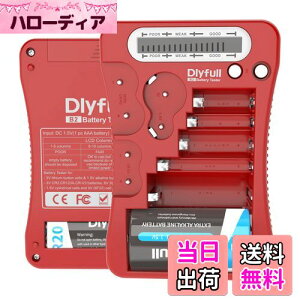 Dlyfull dr`FbJ[ dr LCDt obe[`FbJ[ c `FbJ[ eX^[ P1 P2 P3 P4 P5 9VɑΉ obe[eX^[A1.5V/3V{^dr CR123A CR2 CRV3 2CR5 CRP2 ~`dr