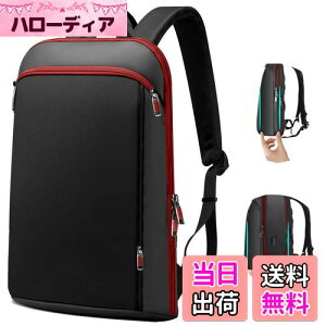 yz[ZINZ] 15 15.6 16C` ^ g\h~ PC obNpbN e(13L-24L), @\ bvgbv bN USB|[gh ʋ Cw jp, B01RD01