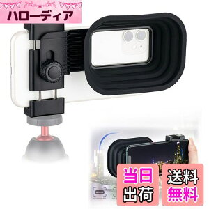 yzX}zp VRt[h iBe KX̉f荞݂h~ O\ȃX}zz_[t iPhone/Samsung/HUAWEI/MI p }CN  LEDtBCgt\