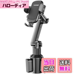 X}zz_[  hNz_[ TOPGO ԍڃz_[ Jbvz_[ X}zX^h  ypx߃A[E芴oĂz ԍ gуz_[ J[pi Ў葀 nYt