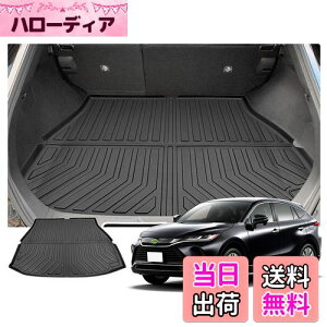 【送料無料】【RUIYA】トヨタ ハリアー 80系 ラゲッジマット トラックマット ハリアー ラゲッジトレイ カーゴマットトランクトレイ フロアマットカーパーツ 荷台マット 車トランクシート 滑