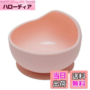 yzWooden Teether HH xr[p  zՃ{E VR Ԃ ~ ڂh~ ЂԂh~ ₷ z dqWHΉ oYj M