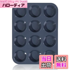 yz傫ȃVR }tB^ P[L^ v[gmXeBbN 12 }tBp x[LOJbv P[L [h Lb` c[ |ȒP O[