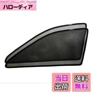 yzPOG tgE ^]ȗp bVJ[e NEAX[gp 210n H27.6-H30.5 CROWNp NEp 2013-2018 TVF[h tgTCh2  T42-2F