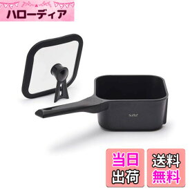 【送料無料】四角いフライパン sutto（スット） 16x8cm オール熱源対応 (ガス火・IH対応) ブラック 深型 ドウシシャ