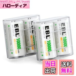 yzEBL P1dr [d 4{ drP[X2t 1.2Ve 10000mAhŒ 1200gp\ ALEDdAWIAQ[JAɓKp P1[dr