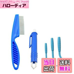 yẑ݂ƂR[ ybg _j cCX^[ sZbg  L m~uV  eBbN _j[o[ }_j  5_Zbg (5{Zbg)