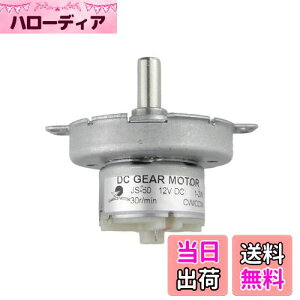 yzCHANCS DC 12V JS-50 30RPM D CW/CCW ᑬMA VN[^[ Ҍ^DC[^[ Ԉړwbh t@[^[