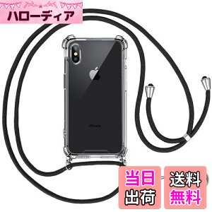 OJBSEN iPhone Xs/X pP[X ACtH Xs/X pJo[yXgbv2tz߉\ V_[  | Rt ^  PC + y VR TPUop[ Jo[ Xgbvz[t [