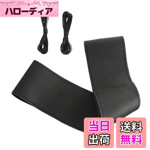 yzZATOOTO nhJo[ ҂ݍݎ {v XeAOJo[ ʋC悵 D ɂ ₷ G悵 ubN YWLY0092-BK