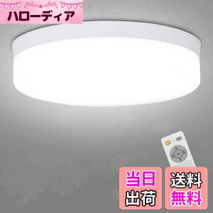 yzDepuley ^ V[OCg F led  4.5 6 18w Rt  L 䏊 RpNg   iKF 铔 Q oRj[ a18cm X[v^