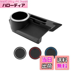 yzCartist g^ CY RAIZE hNz_[ Jbvz_[ ԗp 2020NV^f A200A A210A 2019.11-s R\[ ݃Jbvz_[ ݃Lbg gѓ J[h[ JX^