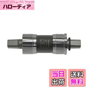 yzV}m(SHIMANO) {guPbg BB-UN300 122.5mm(LL123) 68BSA EBBUN300B23X