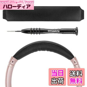 yzGeekria wbhoh ݊ wbhzwbhoh veCU[ pbh {[Y Bose QuietComfort 35 ii Gaming, QC35 II, QC35, QC25, QCSE Ή p (ubN)