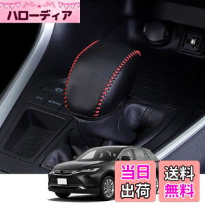 yzKakash g^p{vގVtgmuJo[ JX^p[c ANZT[܃LYh~ tȒP Ԏp݌v(iԃXeb`j)Kg^ V^nA[(Harrier)/nA