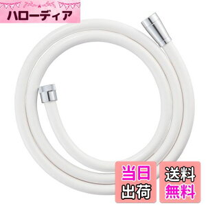 yzSANEI(TGC) V[z[X }bgzCg قƂǂ̃[J[Ή 𑤁EV[A_v^[t 1.8m G1/2 PS30-86TXB18-MW2{