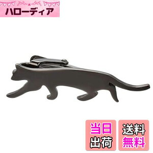 【送料無料】Yoursfs 猫 ネクタイ 動物 面白い ネクタイピン ユニーク ブラック 真鍮製 おしゃれ おもしろ メンズ ネクタイ ピン
