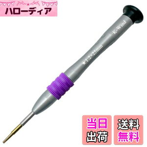 yz^hCo[1.2mm ܊p P5hCo[ S2|  㕔360°] 5a hCo[ MacBookpl  RpNgȓlWp̐`hCo[