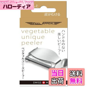 yzPeel Appeal xW^uj[Ns[[iI[XeXjM^ ނ XCX s[As[ M^ s[[