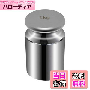 yzHFS(R)  1kg P 1000g ͂ p   V Ăт Z x ͊w w w NbL ZOXP[ M2