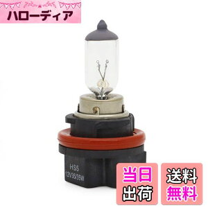 ALPHA RIDER HS5 12V 35/35W wbhCg v nQou d z_ Honda X[p[Ju110 JA07 09-11, [h110 /EX JF19 08-13, NHX110 PCX125 PCX150 XYL Suzuki AhXV50G bc5 bc4 oXPbg