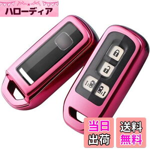 yzyoshinari N-BOXJX^ N-BOX+ vX NS N-WGNJX^ N-ONE N-BOX SLASH XbV N-VAN +STYLE z_ p NV[Y L[P[X (NV[YAsN2)