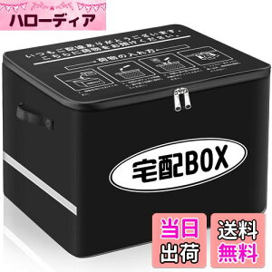 yzVARNIC z{bNX zBOX ܂肽 }V l ˌ h h~ e ˑ (œ싞Ah~C[ 戵t) 60L