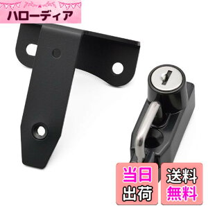 �y���������z�f�C�g�i(Daytona) �n���^�[�J�uCT125(20-23)��p �w�����b�g���b�N �w�����b�g�z���_�[ 16890