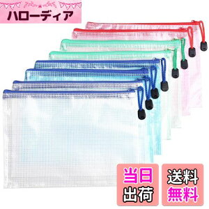 yzJP-jlon jlon 8 Wbp[t@C܁AA5TCYbVt@CP[X PVCh^Cv tH_[ e ގ[P[X osKi