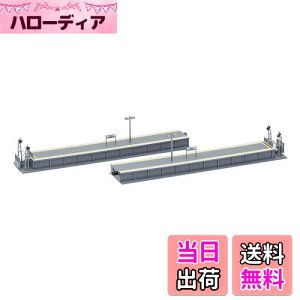 yzg~[ebN TOMIX NQ[W z[ ss^ [z[Zbg 4279 S͌^pi