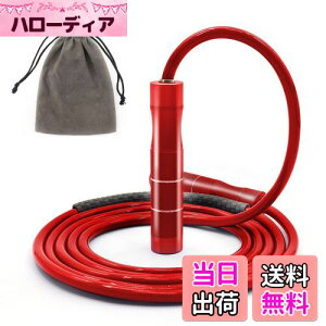 yz꒵ g[jOp A~  nh ȂƂ lp d 9mm 3m wr[[v ؃g _CGbg O lC   J[ ߉ jp [