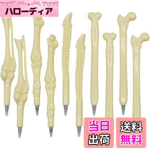 yzMaydahui   {[y   0.5mm 10{Zbg 킢hN^[ y nEB ʔ  [ t Ōt Ȏ NjbN Mtg