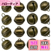 楽天市場】鈴 ウエディングの通販