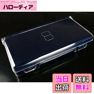 �y���������zDSLite ��p �t�� �J�o�[ �v���e�N�g �N���X�^�� �n�[�h �P�[�X �N���A �C�V�� DS Lite �I���W�i���E�G�X�t��