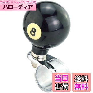 yzLunsomr[hnhXsi[{[J[XeAOXsi[Rg[^[jOGChwp[jo[Tԗp (8)